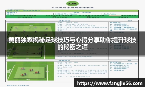 jbo竞博电竞官方网站